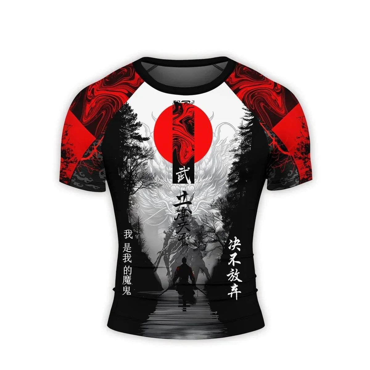 Dragon Ronin Men's Short Sleeve Rash Guard