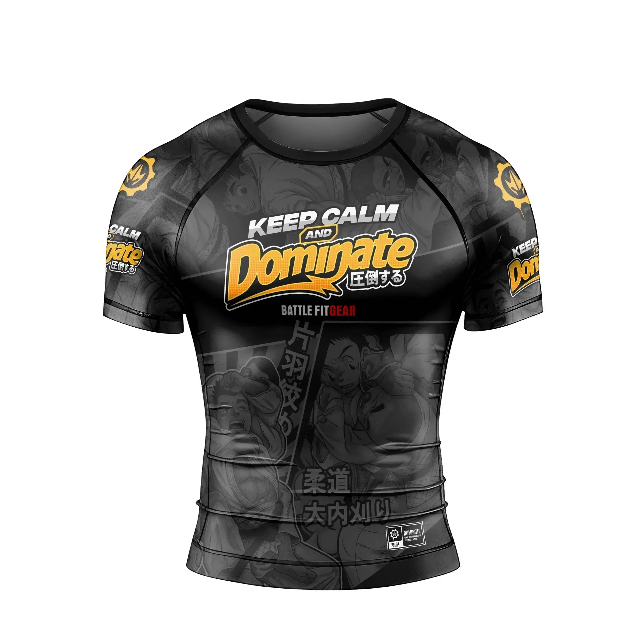 Keep Calm Dominate Men's Short Sleeve Rash Guard