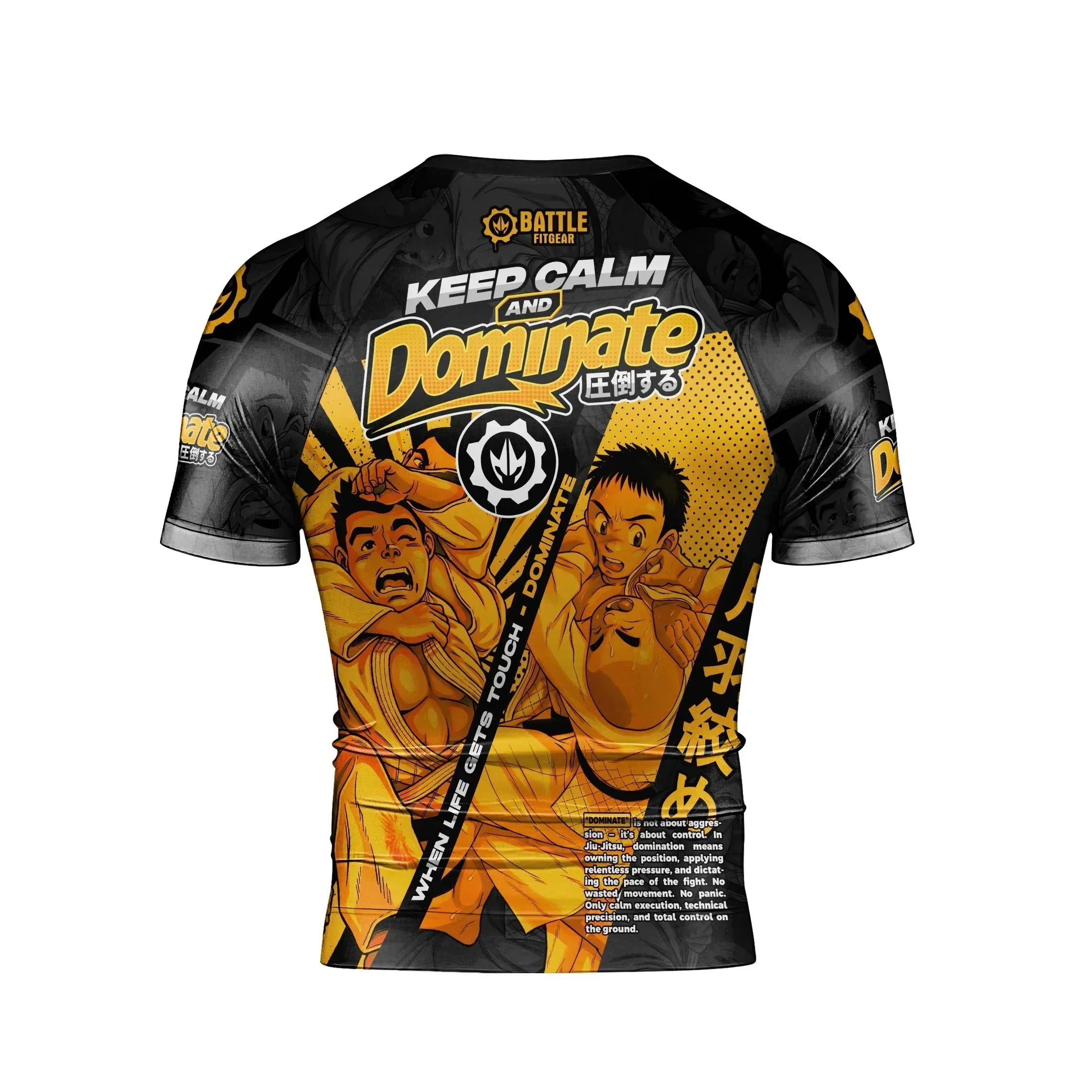 Keep Calm Dominate Men's Short Sleeve Rash Guard