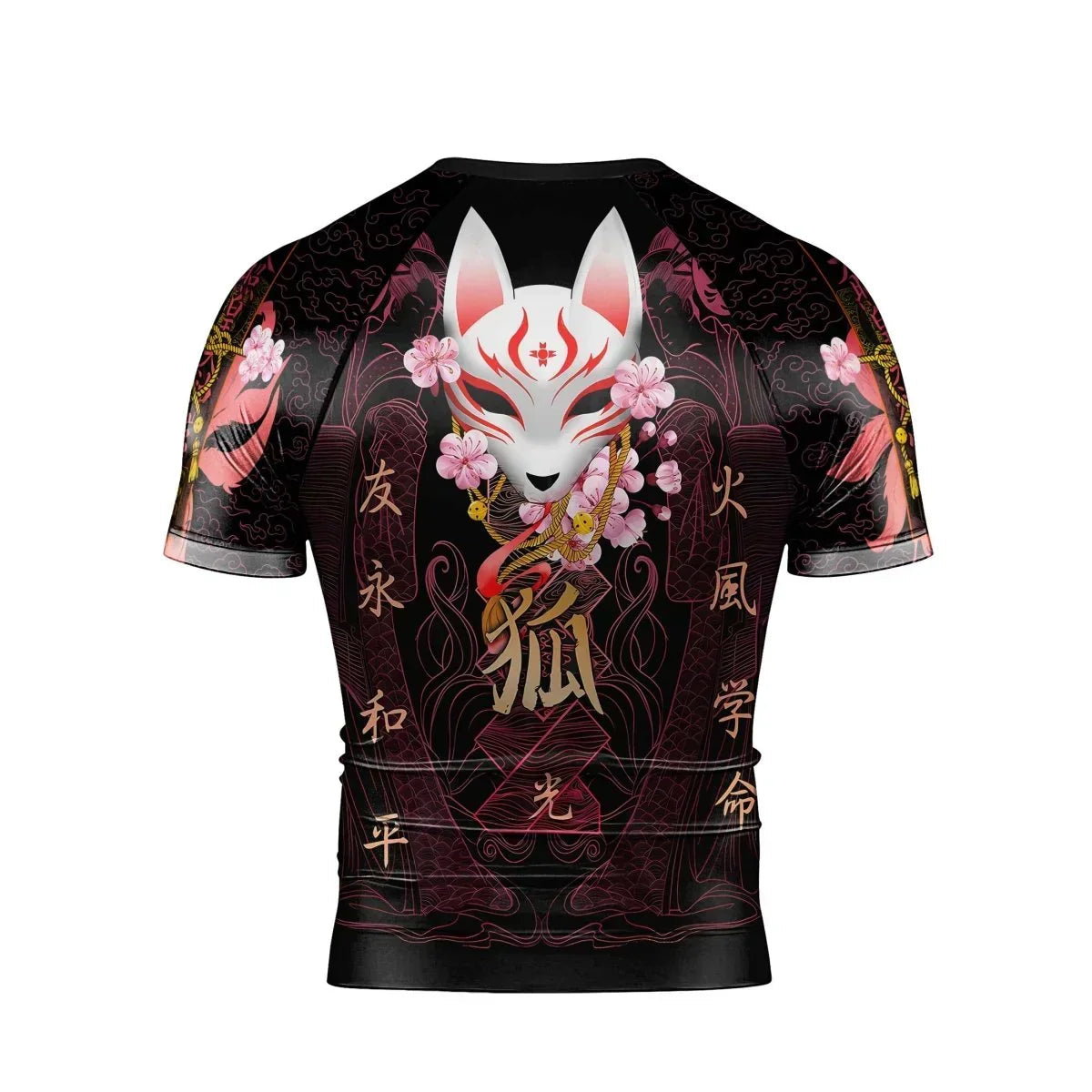 Kitsune Mask Men's Short Sleeve Rash Guard