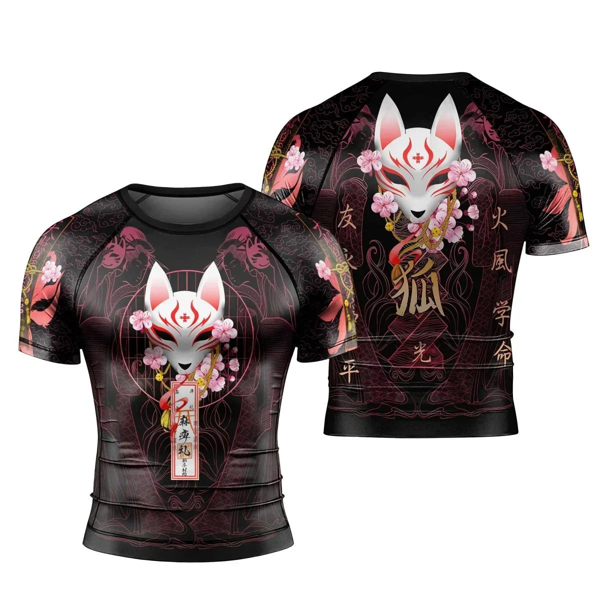 Kitsune Mask Men's Short Sleeve Rash Guard