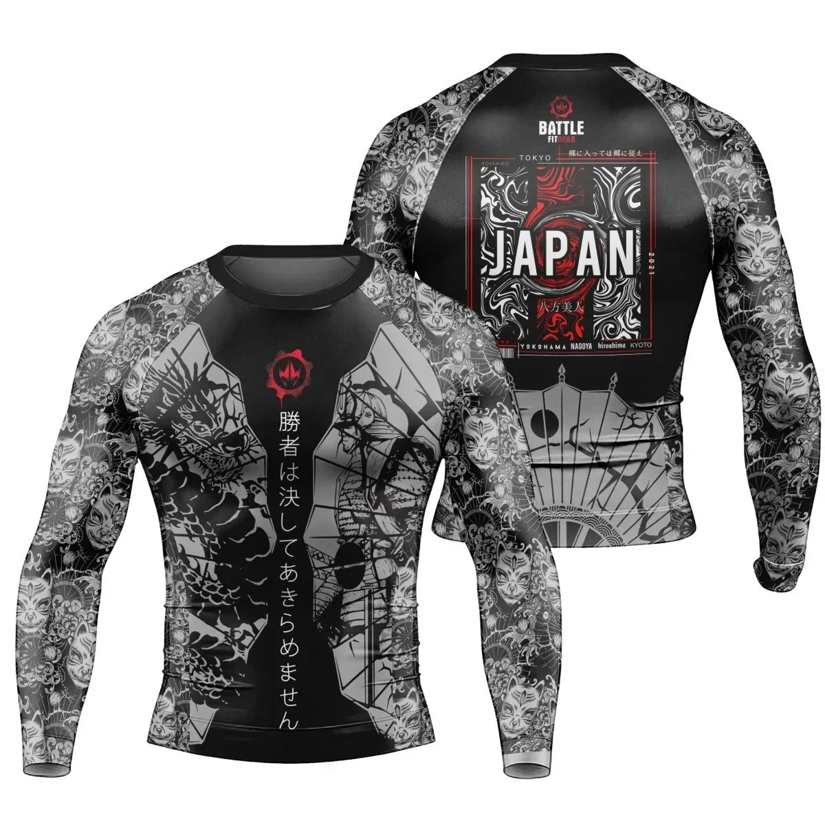 Samurai VS Dragon Men's Long Sleeve Rash Guard