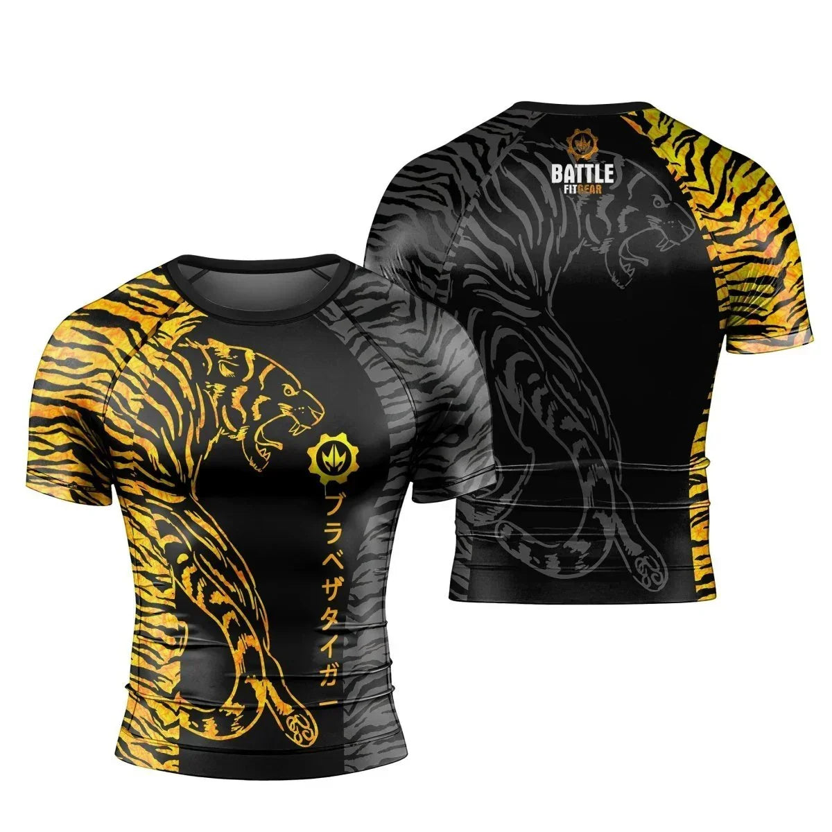 Tiger's Reflection Men's Short Sleeve Rash Guard