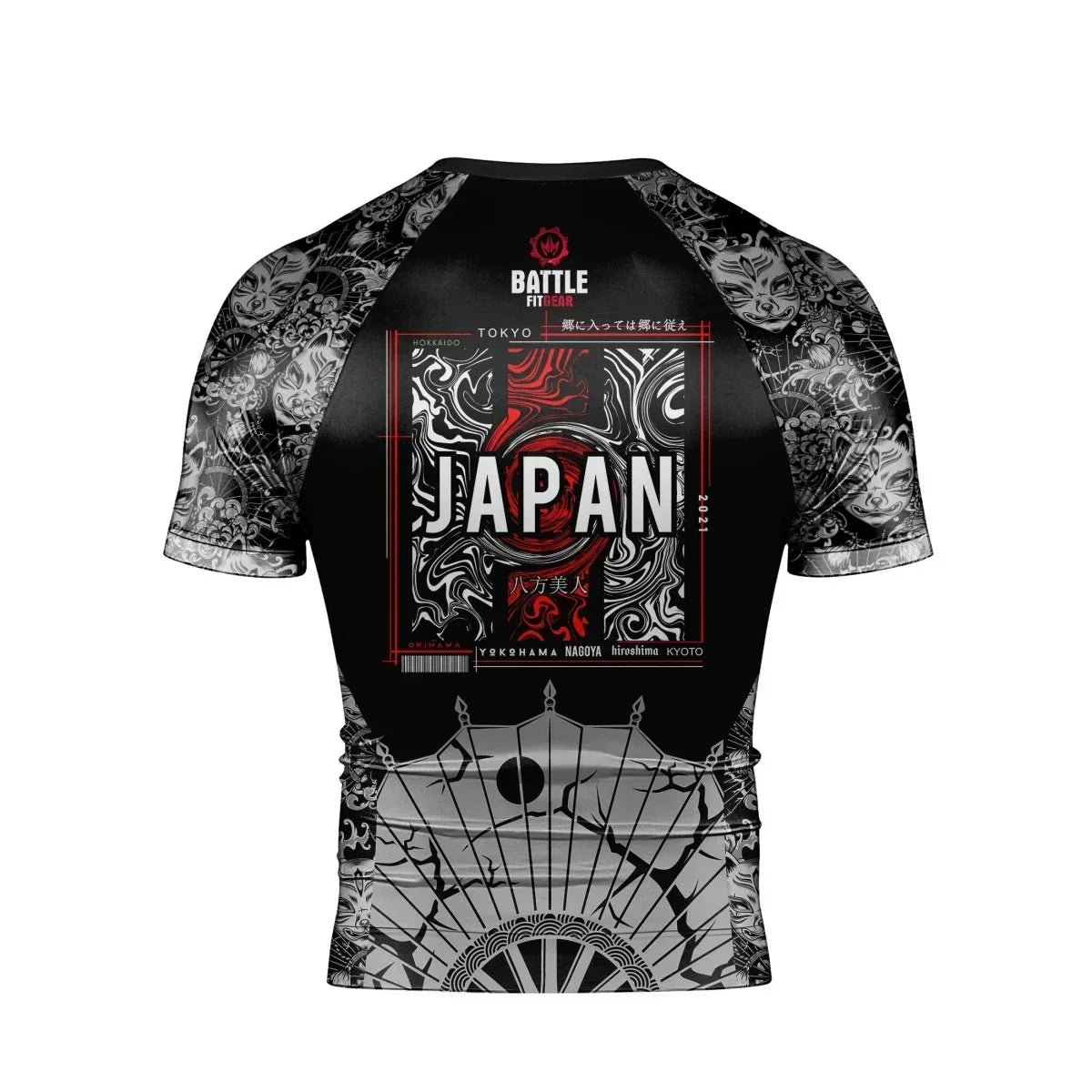 Samurai VS Dragon Men's Short Sleeve Rash Guard