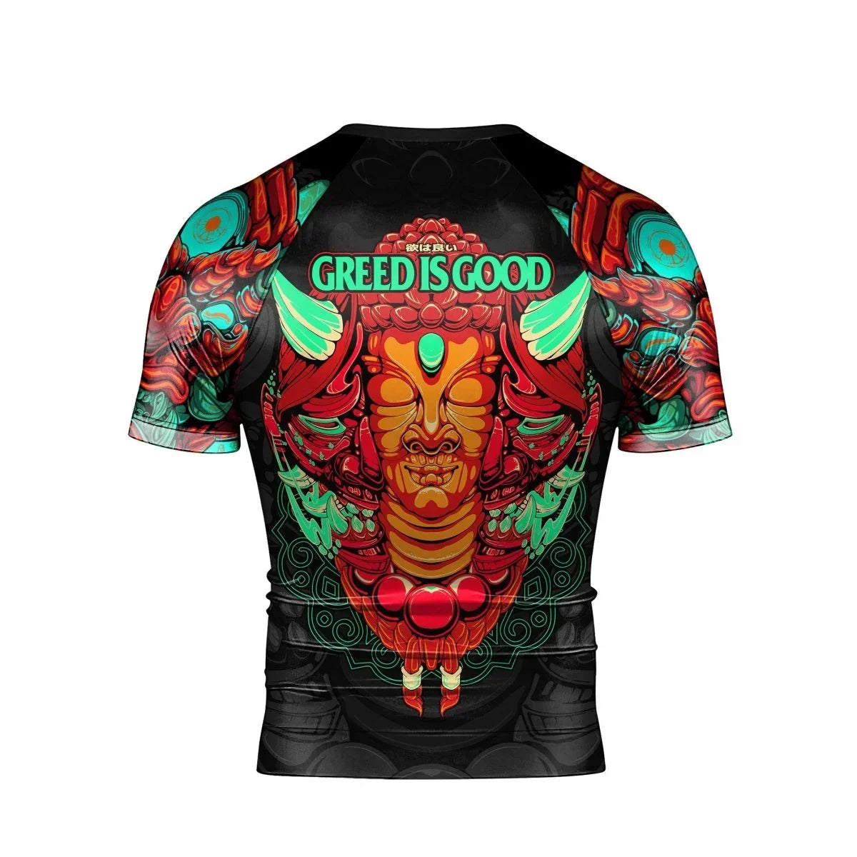 Ashura Short Sleeve Rash Guard
