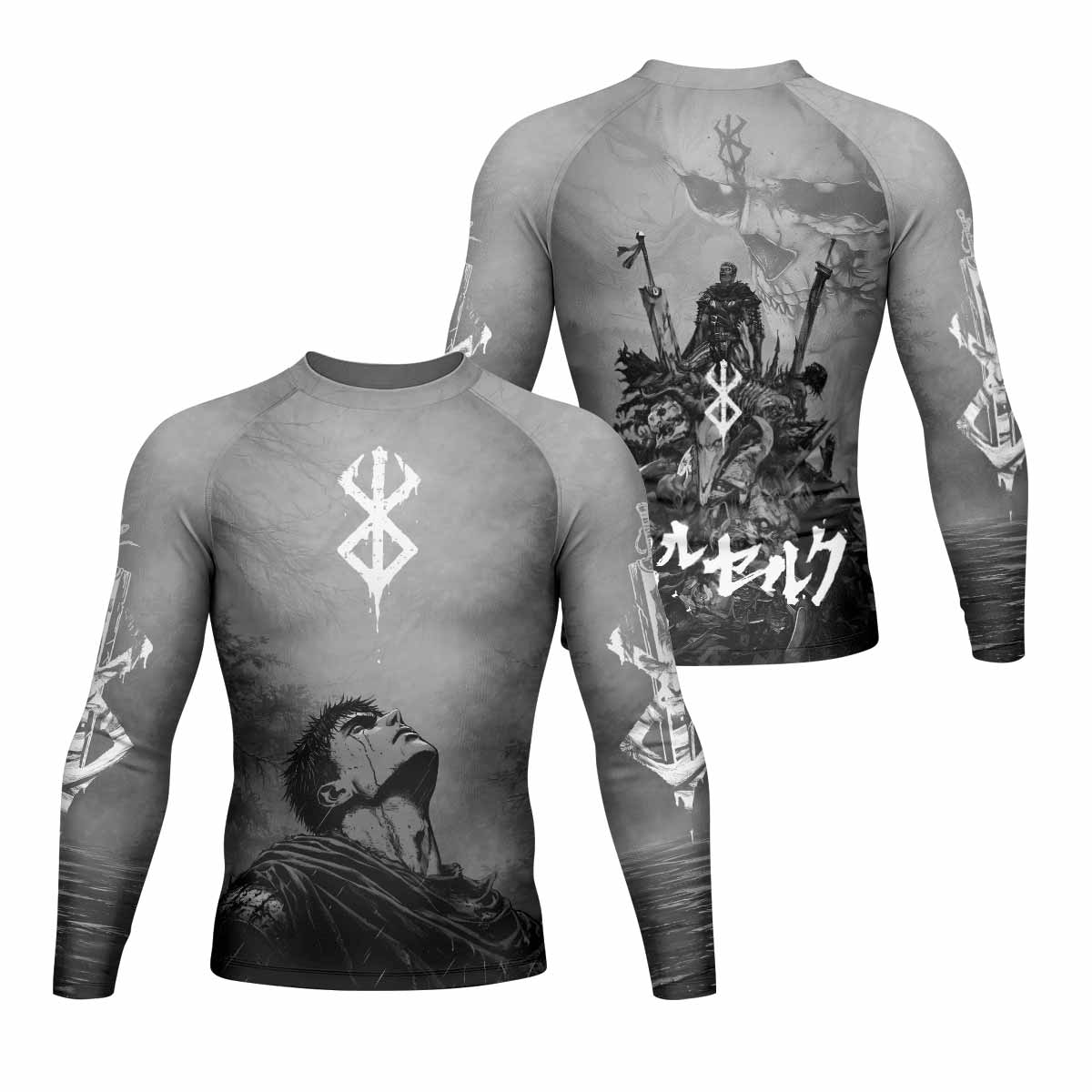Berserk Guts Sorrow Rash Guard