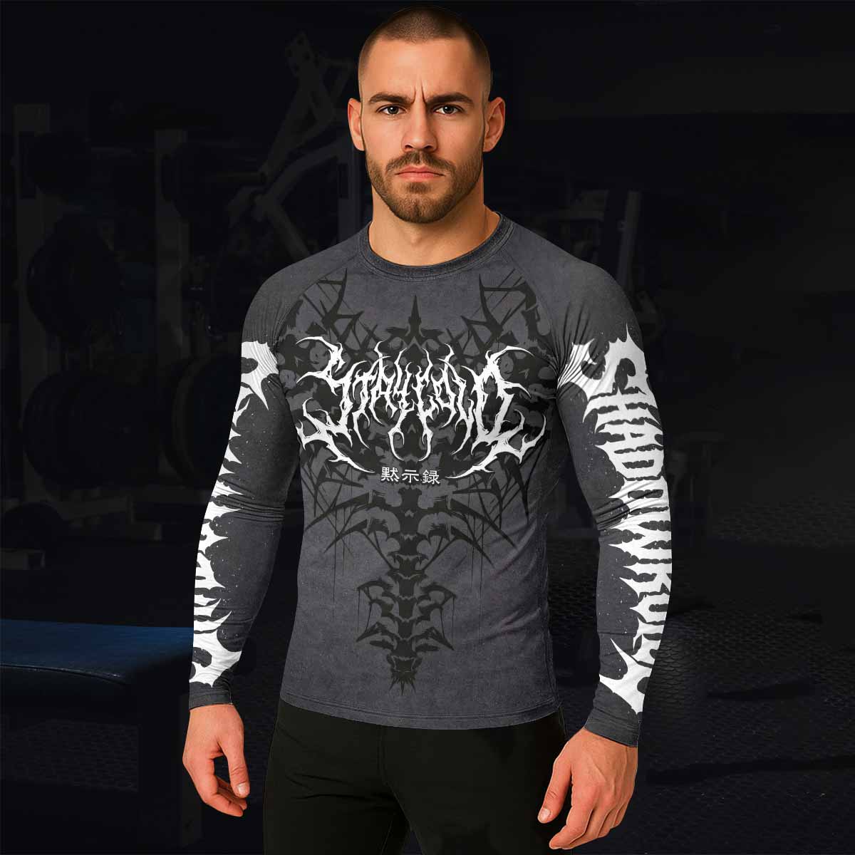 Black Metal Gothic Spine Rash Guard
