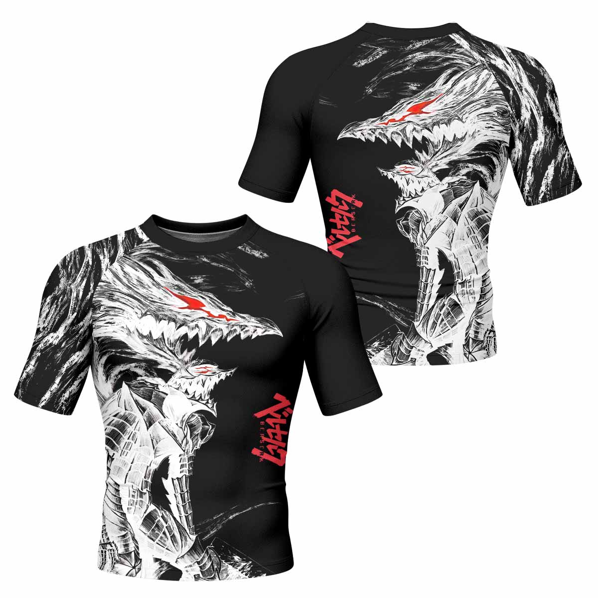 Berserk Guts Berserker Armor Rash Guard