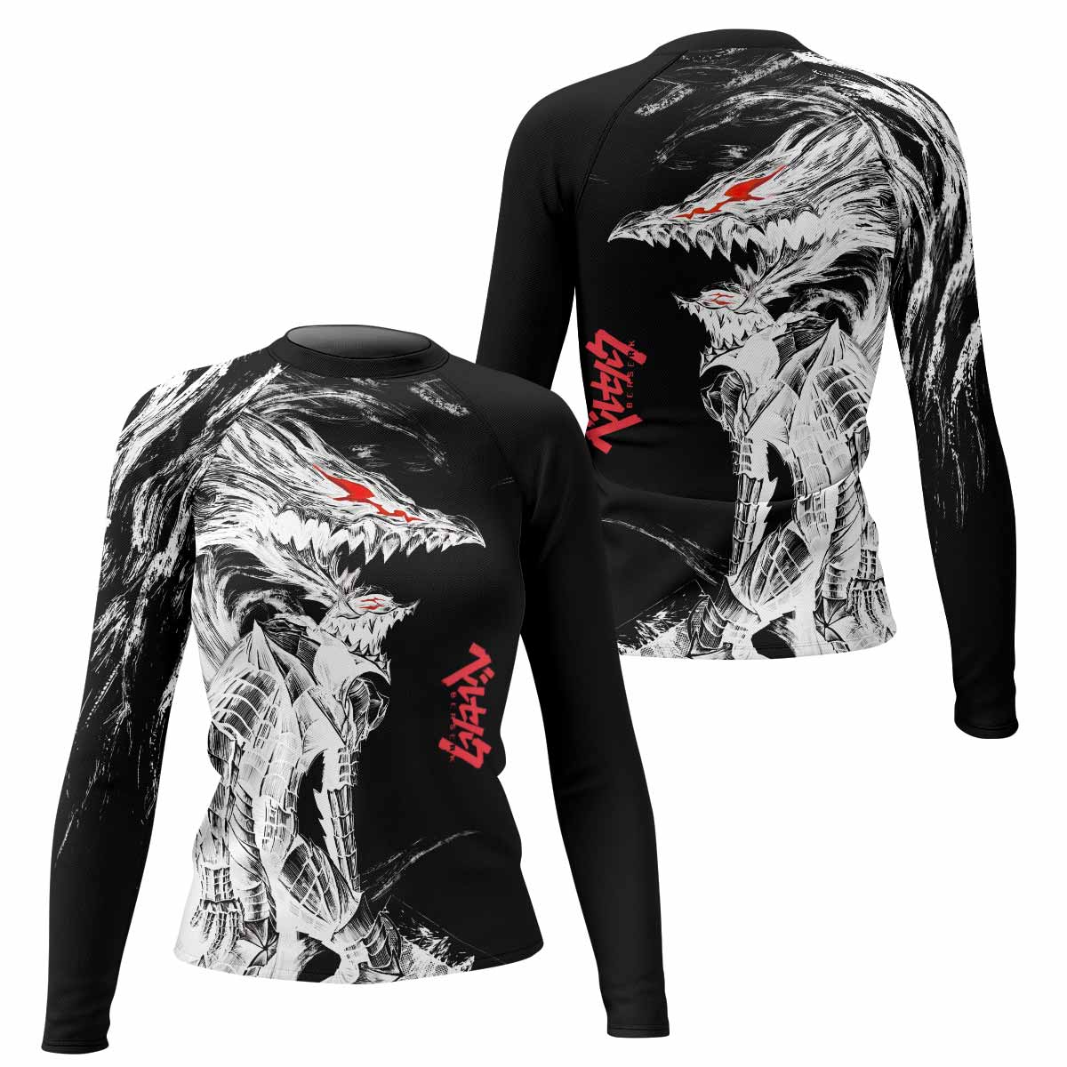 Berserk Guts Berserker Armor Rash Guard