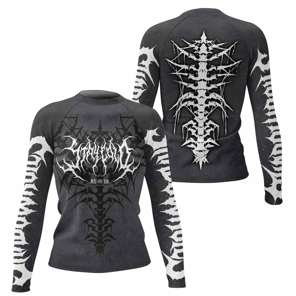 Black Metal Gothic Spine Rash Guard
