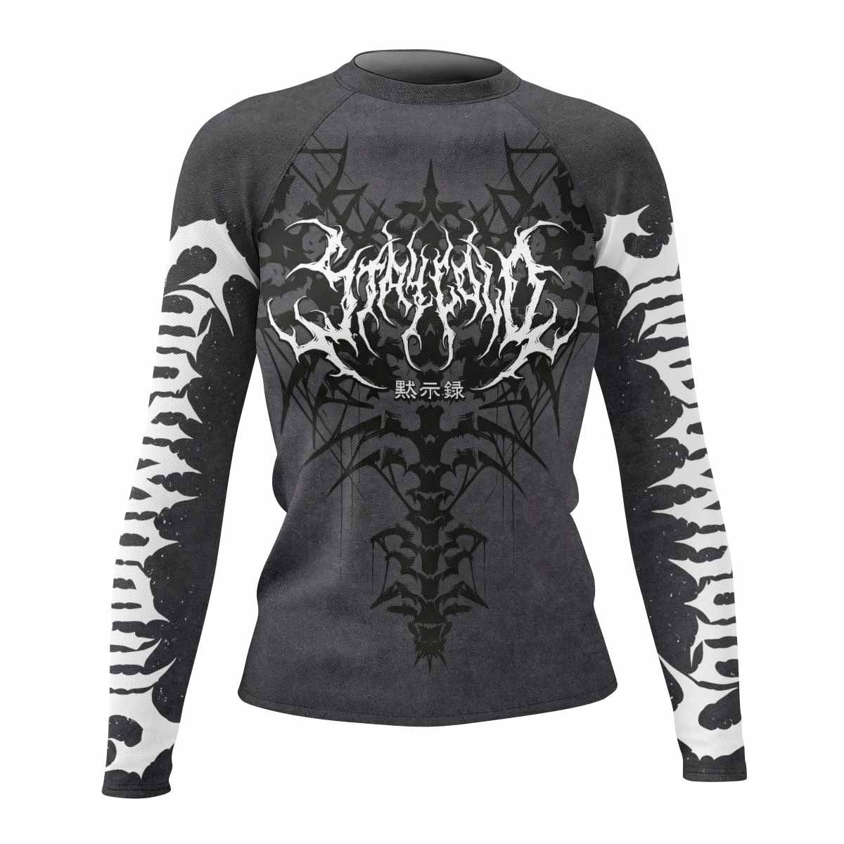 Black Metal Gothic Spine Rash Guard