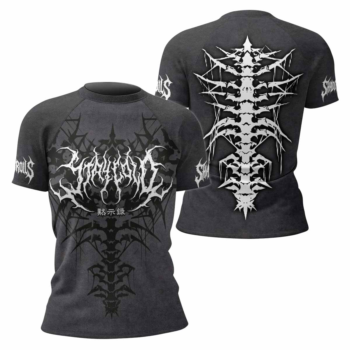 Black Metal Gothic Spine Rash Guard