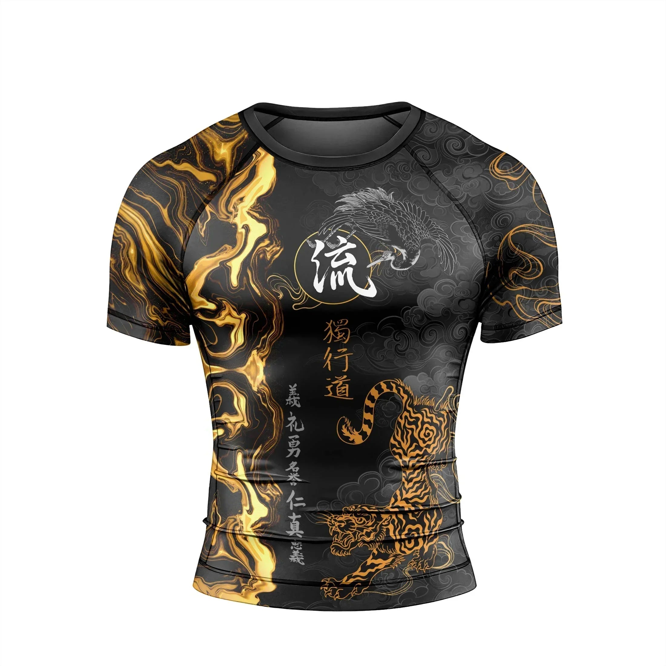 Tiger Way Ryu Men's Short Sleeve Rash Guard